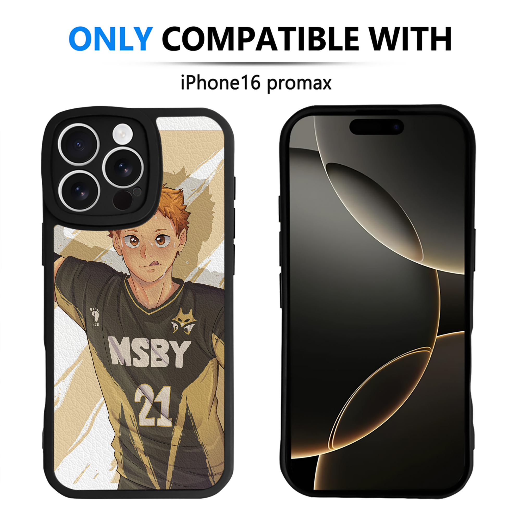 （画像用） ハイキュー!! Haikyu!! 【iPhone 16シリーズ対応】シリコンスマホケース（レザー調） 材質：シリコン